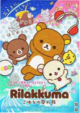 海贼王 在线动漫完整版