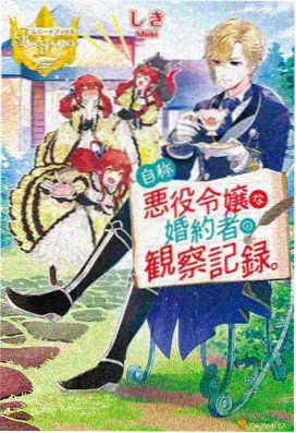 间谍过家家 动漫完整版
